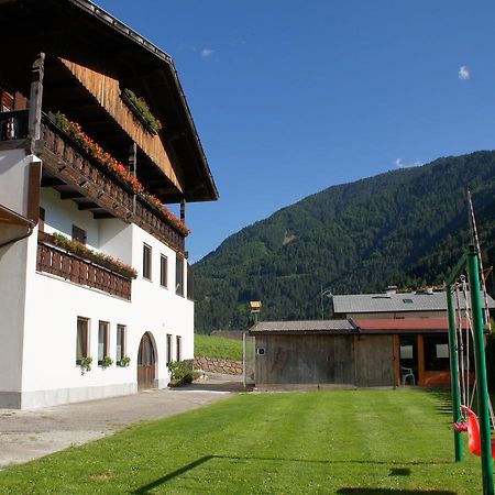 Watscherhof لوسون المظهر الخارجي الصورة